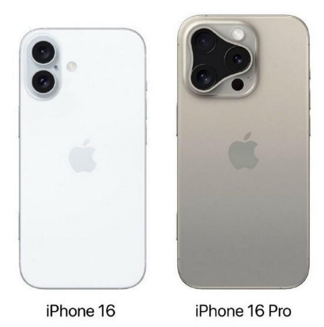 齐齐哈尔苹果16维修网点分享iPhone16系列提升明显吗 