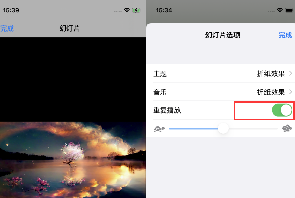 齐齐哈尔苹果14维修店分享iPhone14相册视频如何循环播放