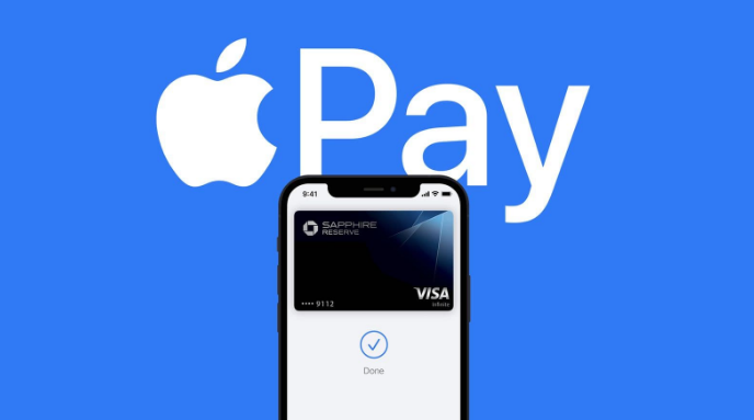 齐齐哈尔苹果14服务点分享iPhone 14 设置 Apple Pay 后，锁屏密码不正确怎么办 