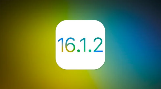 齐齐哈尔苹果维修分享iOS 16.2有Bug能降级吗？ iOS 16.1.2已关闭验证 