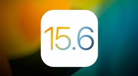 齐齐哈尔苹果手机维修分享iOS 15.6正式版是否可以无脑冲 