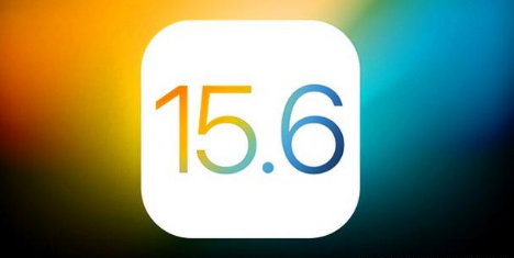 齐齐哈尔苹果手机维修分享iOS 15.6 RC版已知BUG有哪些 