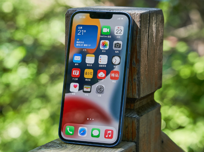 齐齐哈尔苹果手机维修分享升级 iOS 15.5 正式版后无法降级 