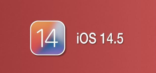 齐齐哈尔苹果手机维修分享iOS14.5正式版本周要到 