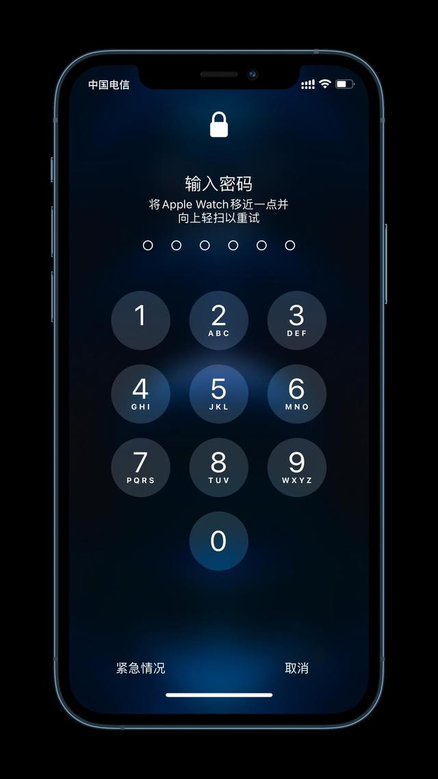 齐齐哈尔苹果手机维修分享Apple Watch解锁iPhone功能效果怎么样 