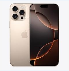 齐齐哈尔苹果维修点分享iPhone 16 Pro Max黑屏小众问题解析 