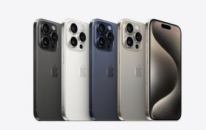 齐齐哈尔苹果维修点分享iPhone 15 Pro发烫五大诱因详解 