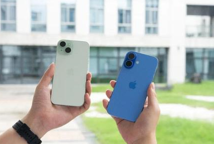 齐齐哈尔苹果维修点分享iPhone 16 Plus发烫多场景剖析 