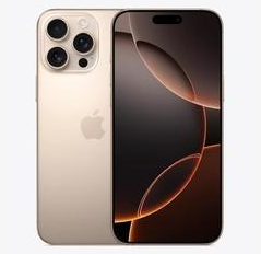 齐齐哈尔苹果维修点分享iPhone 16 Pro Max发烫多重诱因解析 